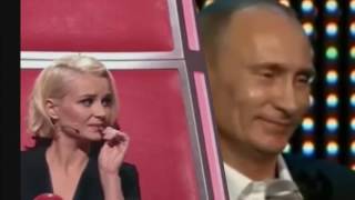 ГОЛОС СТРАНЫ ПОЁТ ПУТИН