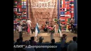Ролик конф."Праздники Господни"