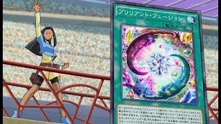 OTS Pack 6 - Confirmed Ultimate Rare Brilliant Fusion and more