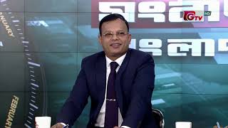 ভোটে বাংলাদেশঃ তারুণ্যের ভাবনা || সংবাদ সংলাপ || Songbad Songlap