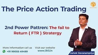 THE FTR FAIL TO RETURN PRICE ACTION STRATEGY