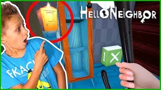X MARKS the REAL BASEMENT DOOR!