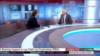 РБК-ТВ. В гостях у Сергея Лисовского Леонид Ковалевский, глава городского округа Домодедово