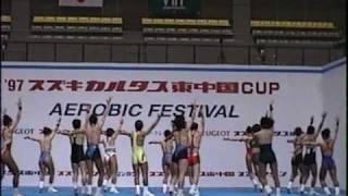 ダンス・エアロ.mpg 　植木スタジオ　www.uekist.com
