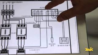ADT7000 부품설명및결선도(12216)