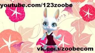 Zoobe Зайка Улыбайся!