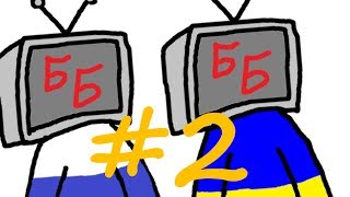 ОТЕЧЕСТВЕННЫЕ ДЕТСКИЕ ПЕРЕДАЧИ НА ТВ