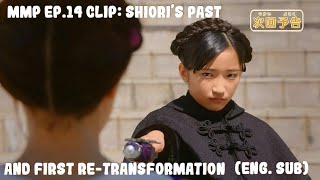 Magic x Warrior MagiMajo Pures Episode 14 Clip: Shiori’s Past and first transformation (English sub)