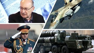 Зачем российские С-300 открыли огонь по израильским самолетам?