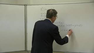 Фоменко А. Т. - Элементы топологии и симплектической геометрии. Часть 2 - Лекция 11