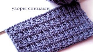 72 Узоры спицами для свитера / Светлана СК
