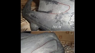Как сделать стайлинг пластика на Dio 34(5).