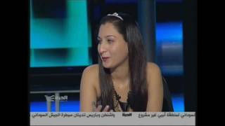 Ema Shah Alhurra TV very close1