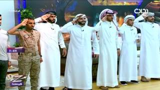 زد قدرتك مع عبدالله بن دفنا | #زد_فرصتك12