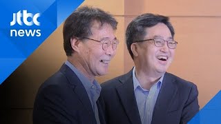 [영상구성] 엇박자 논란 속 김동연-장하성, 화기애애한 비공개 회동
