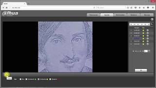 Детекция лиц. Настройка IP камеры Dahua