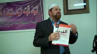 Introduction to Arabic   Lesson #1   Part 2 By Dr  Zafar Anjum