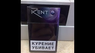Обзор Kent nano mix