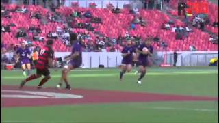 Vodacom Cup RD 1 -EP Kings vs Pampas XV- Highlights
