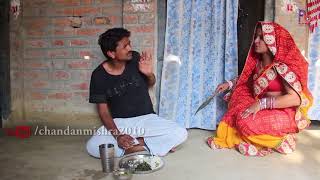 रामलाल गैस्ट्रिक पेशेंट MAITHILI COMEDY - NEW 2018 HD
