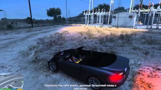 GTA 5 - русский цикл. 202 серия.