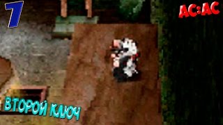 Assasin's creed:Altair's Chronicles - прохождение игры [#7]PC [ЭМУЛЯТОР NintendoDS]