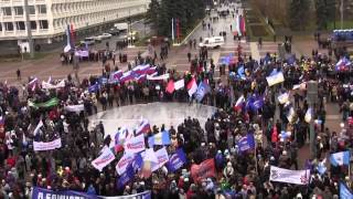 Студенты УлГУ День народного единства