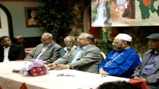 Jalalabad Association of California