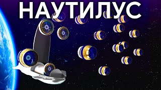 Апдейт по LK-99, Прожиг Booster 9, Телескоп "Наутилус" | TBBT 438