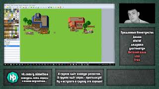 Снова работаем над графикой для игры на RPG Maker MV [ Stream - 87/2019 ]