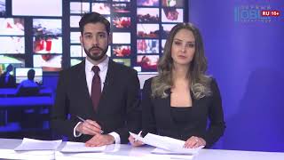 Учёные: в декабре планета на 6 дней погрузится во мрак