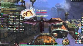 Aion AionLegend ВЫСЕР КАТАЛАМЫ STG (конец) 2016.03.31