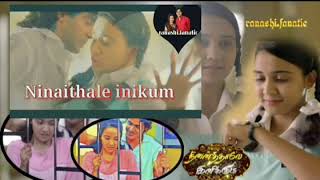 |Sameer-nithya|Kadhalikka neramillai|school love song|Ninaithale inikum|status|ennai thedi|