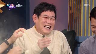 해피투게더4 Happy together Season 4 - 이유비가 들은 이경규의 소문..?!.20191031
