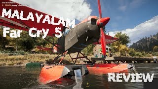 FARCRY 5 MALAYALAM FUNNY GAMEPLAY  (Cultpost Liberation)   ||CHASER GAMES||