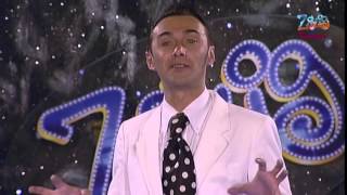 Giacobazzi Il fon fon