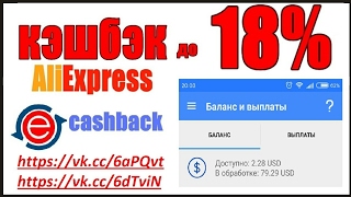Индийские ароматические палочки на aliexpress