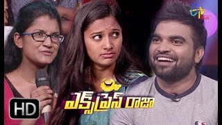 Express Raja | 16th July 2018 | Full Episode 476 | ETV Plus