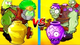 Растения против зомби 2 от Фаника Plants vs zombies 2 (171)для детей.