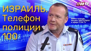 Наркотики в холодильнике, золото в чемодане