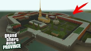НАШЕЛ ЗАКРЫТЫЙ ОСТРОВ! ЧТО ТУТ НАХОДИТСЯ? - MTA PROVINCE