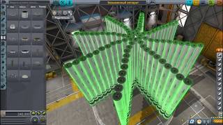Салют из ракет в KSP