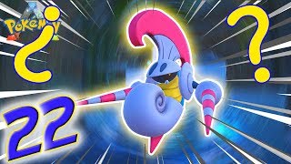 GRAN AMENAZA Y "POKEMON CABALLERO" #22 | POKEMON ARK T2 | TRUSH