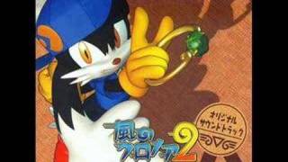 Klonoa 2 - Shattered Past
