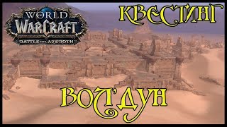 Животная сила(Unleash the Beasts)(id=49669)