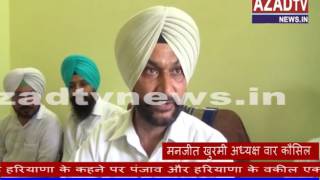 dhuri advocates strike on naresh yadav arrest