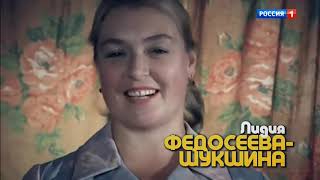 Малахов-Алибасов Rytp