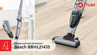 Обзор ручного пылесоса Bosch BBHL21435