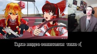 RTB-Смотрим-Fear and loathing in Gensoukyou