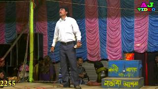 শিশু কালে  শতাব্দী অপেরা || Shatabdi Opera